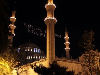 Ramazan Ayının Son Teravih Namazı Eda Edildi