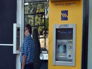 Komşu'da Bankaların Açılma Tarihi Belli Oldu