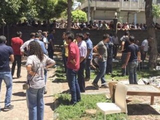 Suruç'taki Patlamayla İlgili İlk Açıklama