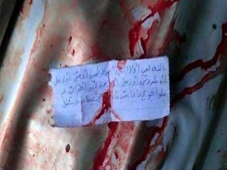 Şehidin Üstünden Çıkan Not Yürek Burktu