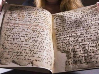 En Eski  Kur'an-ı Kerim Bulundu