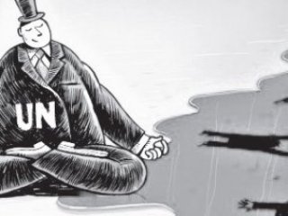 Suçlu Arıyorsanız Suçlu Saklanmıyor, Sırıtıyor