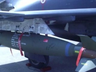 Üzerindeki İmzaya Dikkat!