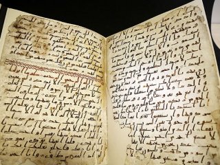 1370 Yıllık Kur'an-ı Kerim İçin Girişim Başlatıldı