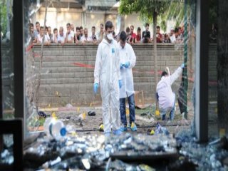 CHP'nin Suruç Raporu Açıklandı