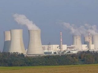 İran'dan Nükleer Santral İçin İkinci Adım