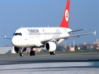 Sahipsiz Telefon Zorunlu İniş Yaptırdı