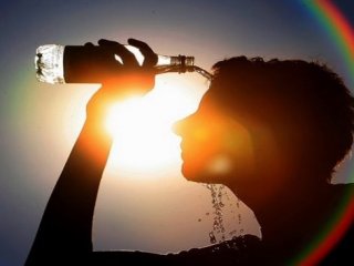 O İl 59 Dereceyi Görecek!