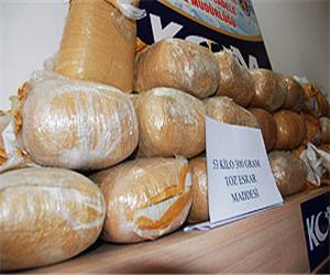 Topraktan uyuşturucu fışkırdı!