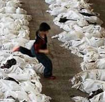 BBC'yi karıştıran fotoğraf
