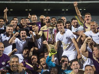 Şampiyon Osmanlıspor!