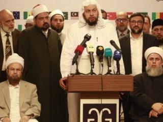 Mursi'nin İdamı Vahim Sonuçlar Doğurur'