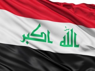 Irak Başbakan Yardımcısı İstifa Etti