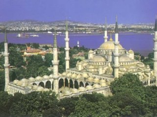 En Çok ve En Az Cami Hangi İllerimizde?