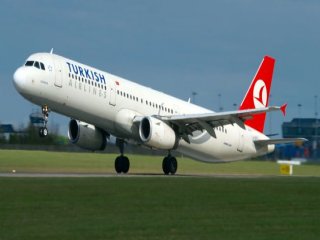 THY Uçağına Bomba İhbarı