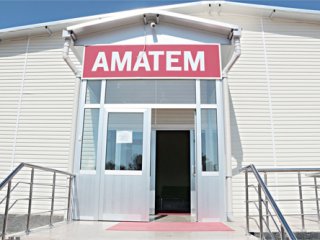 AMATEM'de Neler Oluyor?