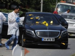 Emniyet'ten Flaş Murat Sancak Açıklaması!