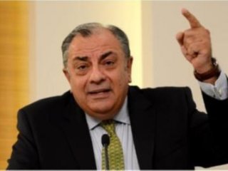 MHP'den Çok Sert Tepki