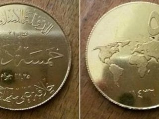 IŞİD Doları Yasakladı