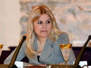 Deniz Ülke Arıboğan Kovuldu