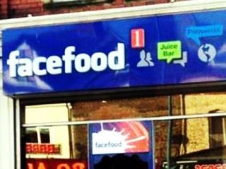 Yok Artık! Bunu Da Yaptılar