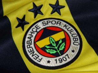 Fenerbahçe'den Şehit İsyanı!