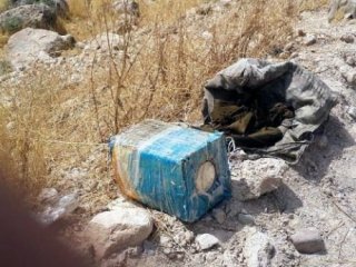 TSK'nın PKK Operasyonları