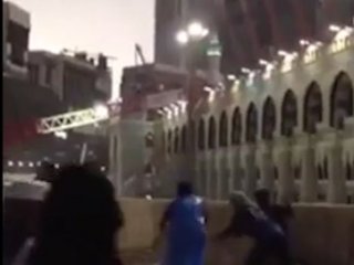 Kabe'deki Kaza Böyle Kaydedildi!