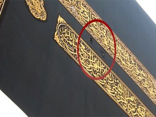 Yıkılan Vincin Parçaları Kabe Örtüsünü Yırttı