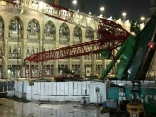 Kabe'de Yıkılan Vinç Hangi Şirkete Ait?