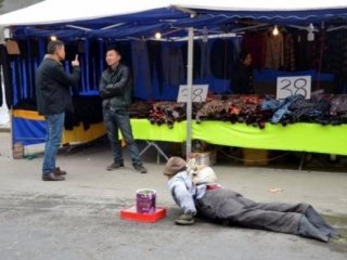 Dilencinin İnanılmaz Oyunu