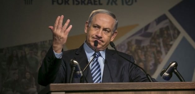 Binyamin Netanyahu'dan Sürpriz Ziyaret