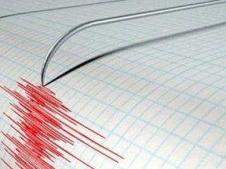 Eskişehir'de Korkutan Deprem