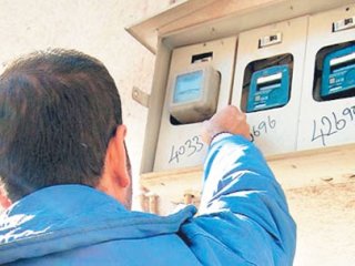 28 Bin Kişinin Parası İade Edilecek!