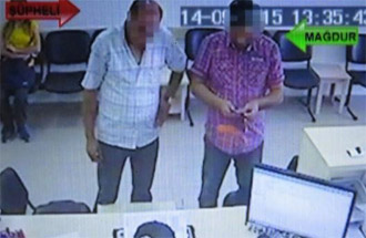 Bu Tuzağa Düşmeyin