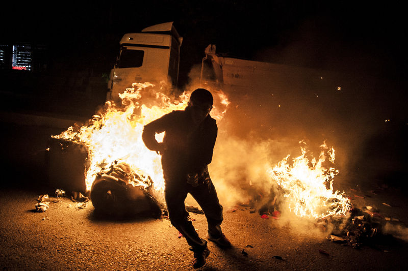 Terörü Protesto Eden Teröristler