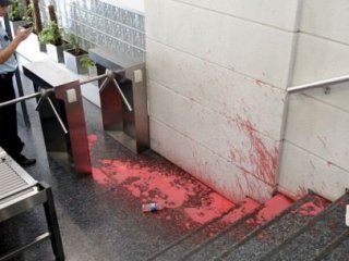 Turkuvaz Medya Grubu Binasına Saldıranlar Serbest