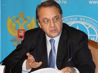 Rusya'dan Silah Yardımı Açıklaması