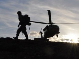 3 Bölge Daha Özel Güvenlik Bölgesi İlan Edildi