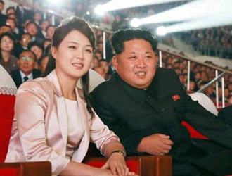 Kim Jong-Un Partisi 70 Yaşında