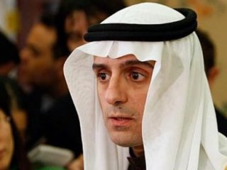 Suudi Arabistan'dan İran'a Çağrı!