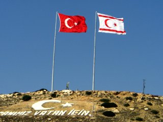 Uluslararası Kıbrıs Sempozyumu Başlıyor