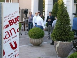 Koza İpek Holding'e İkinci Soruşturma