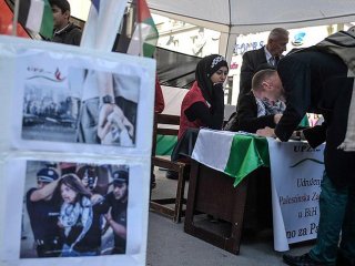 Bosna Hersek'te Filistinlilere destek kampanyası