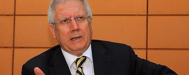 Aziz Yıldırım: "Galatasaray'ın FETÖ yapılanması araştırılmalı"