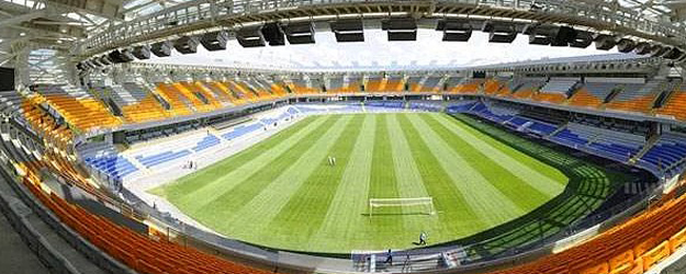 Beşiktaş, Başakşehir ile Stat Anlaşmasını Uzattı