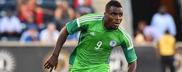 İşte Emenike'nin Yeni Adresi!