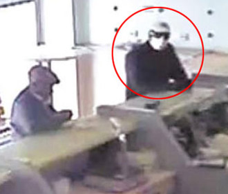 İşte İhbar Mektubu Buradan Gönderildi