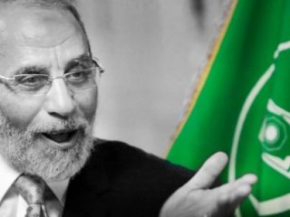 Muhammed Bedii 'Terör' Listesine Alındı