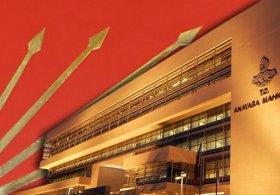 Gözler Anayasa Mahkemesi'nde